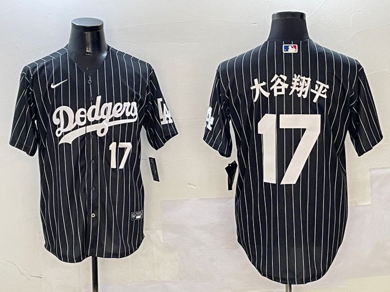 Men Los Angeles Dodgers #17 Ohtani Black Stripe Jointly Name 2025 Nike MLB Jersey style 22->los angeles dodgers->MLB Jersey